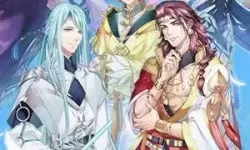 半世界之旅结局