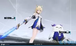 来自星尘能退款吗