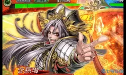 三国志大战卑弥呼