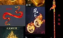 阴阳双剑怎么升级最快