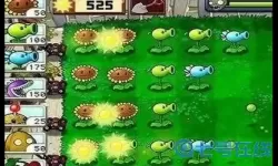 买房记内置修改器破解