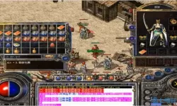 神奇幻想兑换码