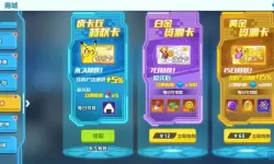 丛林鸟大冒险神奇宝贝原生