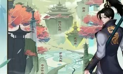 剑开仙门后期掌门出身