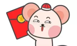 合成动物领红包