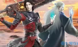 剑域online什么时候开新区