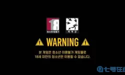 边狱公司lcb是什么的缩写