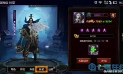 最囧游戏谁是诸葛亮