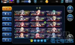 钢铁华尔兹国家对照