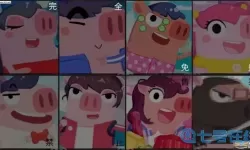 爱情公寓手游猪猪公寓