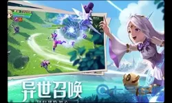 王者修仙激活码