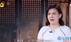 独步武林医生正邪