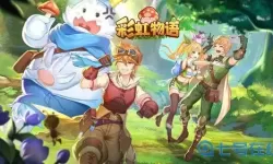 彩虹物语头像图片兔子王