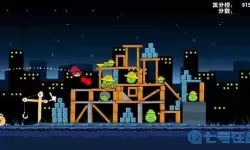 愤怒的小鸟攻略