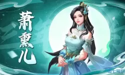 斗破苍穹手游卡牌游戏