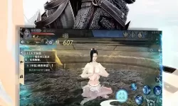 斗破苍穹手游QQ区进不了