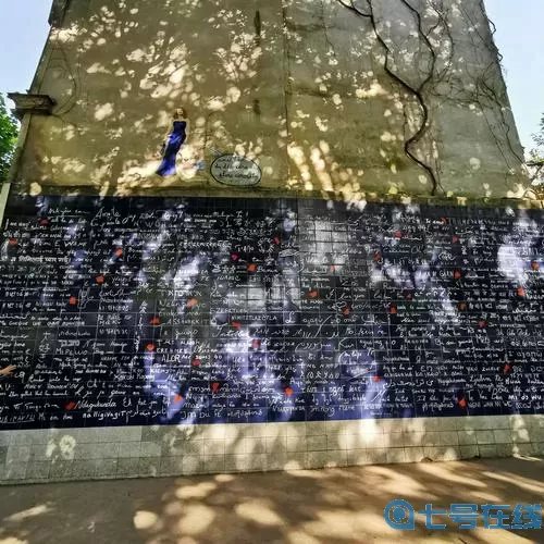 行尸走肉手游马特存活