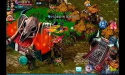 剑魂online安装包