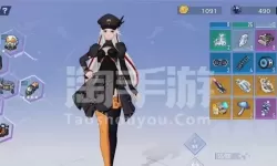 幻塔武器ssr强度排行2024