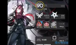 明日方舟阿斯卡纶