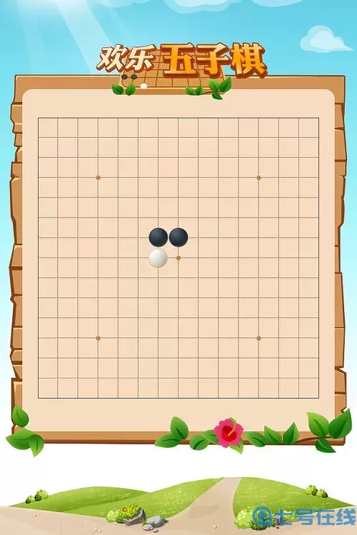 五子棋ui怎么写