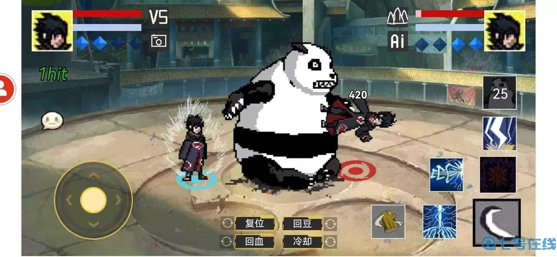 像素火影更新计划