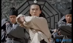 新倚天屠龙记taptap