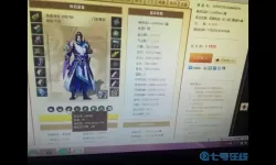 新天龙八部慕容门派怎么样