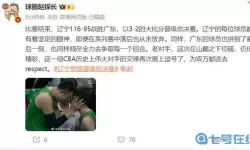 小白不言弃礼包码