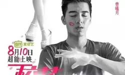 校花的贴身高手欧阳家结局