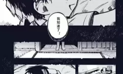 寻道大千偷桃攻略