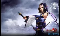 新天龙八部怀旧服