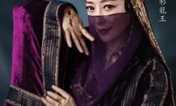 新倚天屠龙记合服时间