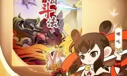 封神之刃内购版无限仙玉