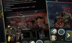 重建家园无限瓶盖破解版