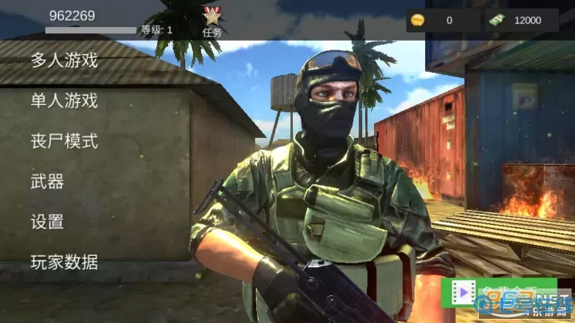 特战之王电视剧全集在线观看