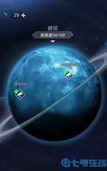 跨越星弧v元素a哪里刷