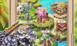 疯狂酋长微信怎么进