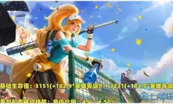 战争骑士夏侯惇和花木兰兔子哪个好