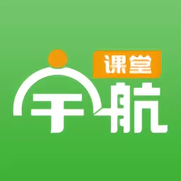 宇航课堂app安卓版