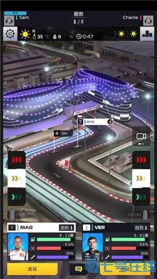 F1 Clash老版本下载