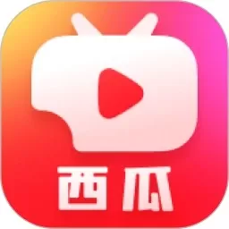 西瓜剧场下载app