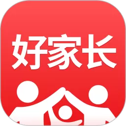 掌门好家长app最新版