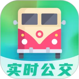 公交通app下载