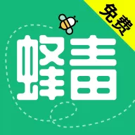 蜂毒小说阅读app最新版