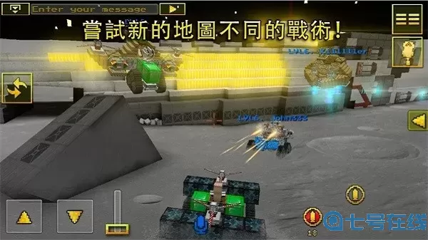 Blocky Cars Online官方正版