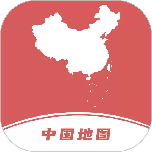 高清中国地图下载app