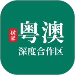 琴易办下载官网版