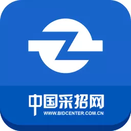 采招网官网版app