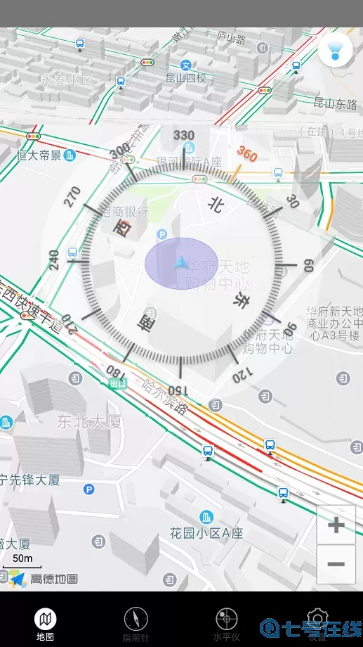 360指南针app最新版